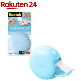 スコッチ メンディングテープ マカロン型テープディスペンサー付き 810 ブルー MCR-BL(1個)【スコッチ (Scotch)】