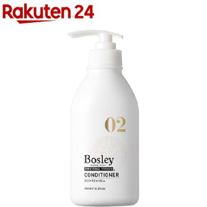 �{�Y���[ �v���t�F�b�V���i�� �R���f�B�V���i�[(360ml)�y�{�Y���[(BOSLEY)�z