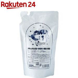 oNeX l֗p(400ml)yoNeXz