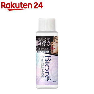 rI UNY ICCNƂ ~j(50ml)yrItFCXPAz