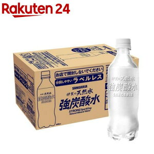 TKA ɉ̓VR Y_ xX(450ml*24{)yTKA VRY_z