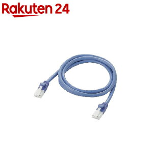 GR LANP[u EU RoHSwߏ CAT5EΉ ܐ܂h~ 1m LD-CTT^BU1^RS(1{)yGR(ELECOM)z