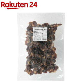 国産砂肝 ボリュームパック 犬用(320g)