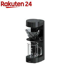 ハリオ MUGEN Coffee Maker EMC-02-B(1個)【ハリオ(HARIO)】