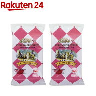 メープルシロップ カナダ産100％純粋 便利な小分けタイプ パキッテ(15g×8個入×2袋)【カドデュケベック】