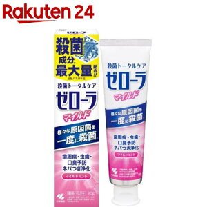 [[ }Ch pn~KL }Ch~g(90g)[E g[^PA pn~KL aEL\h]