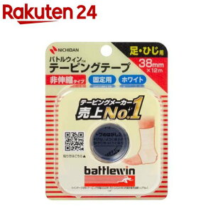 ogEB e[sOe[vC38F(38mm*12m(1R))ybattlewin(ogEB)z