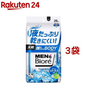 YrI ӂ{fBV[g u₩ȃVgX̍(28*3܃Zbg)yYrIz[Y jp  {fB V[g @ ]