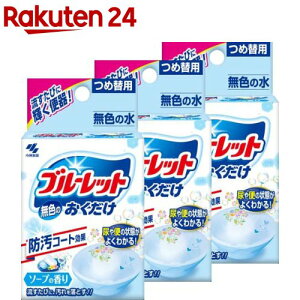 F̃u[bg \[v̍ ߑ֗p(25g*3Zbg)yu[bgz