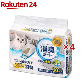 システム猫トイレ用消臭シート(30枚入×4セット)