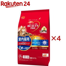 ビューティープロ キャット 成猫用 1歳から チキン味(1.5kg×4セット)【ビューティープロ】
