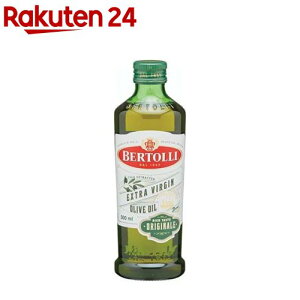 �G�L�X�g���o�[�W���I���[�u�I�C��(500ml)�y�x���g�[��(BERTOLLI)�z[�I���[�u�� ������ �G�N�X�g���o�[�W��]