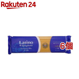 ラティーノ No.6 スパゲッティ 500g 1.65mm デュラム小麦100%(500g*6コ)【ラティーノ】[パスタ]
