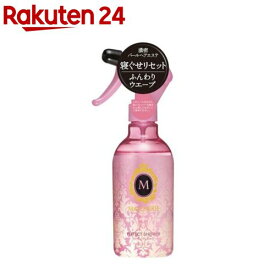 マシェリ パーフェクトシャワー ウエーブ EX f(250mL)【マシェリ(MACHERIE)】
