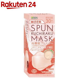 XpN`N}XN  R[sN(30)ySPUNMASKz