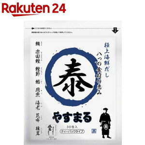 �ɏ�C�N���� �₷�܂� ��(8g*30���)