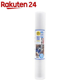 食器棚シート エンボスシート 消臭 防菌 防カビ 日本製 透明 40*180cm(1コ入)