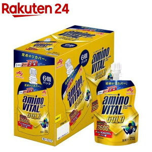 A~moC^GOLD BCAA A~m_ [[hN(135g*6)yA~moC^(AMINO VITAL)z[[[ h{[[ BCAA A~m_]