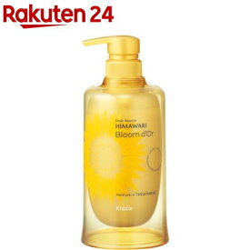 ディアボーテ ブルームドール モイスチャーイン トリートメント ポンプ(390g)【ディアボーテ(Dear Beaute)】