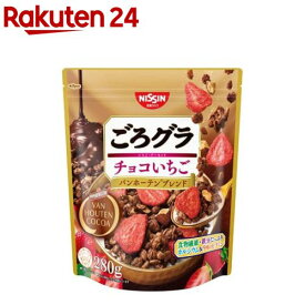 ごろグラチョコいちご バンホーテンブレンド(280g)【ごろっとグラノーラ】