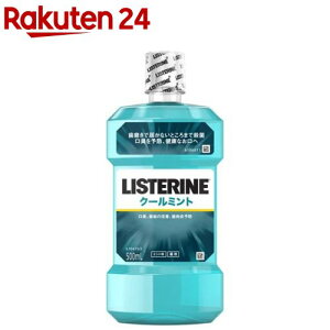 pXe N[~g(500ml)yLISTERINE(Xe)z[}EXEHbV gїp LPA t q]