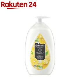 ジョンソンボディケア VCアロマミルク(500ml)【ジョンソンボディケア】[ボディクリーム ローション 保湿 ビタミンC(整肌成分)]