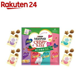 モンプチ クリスピーキッス バラエティ キャットニップ 4種贅沢シーフード＆チキン(6g×48袋入)【モンプチ】