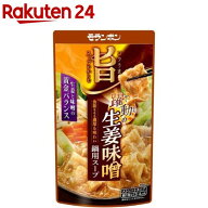 コク旨スープがからむ 躍動の生姜味噌鍋用スープ(750g)