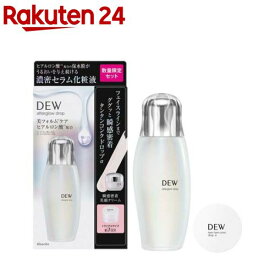 【企画品】DEW アフターグロウドロップ セットd(178ml)【DEW(デュウ)】