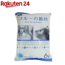 ペットプロ ブルーの紙砂(6L)