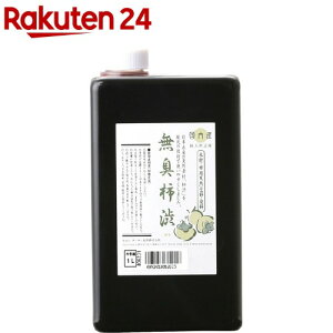 ^[i[ GV L`a(1L)y^[i[z