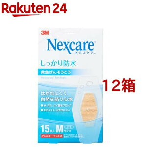 Jnp h lNXPA 3M M WPB15M(15*12Zbg)ylNXPAz