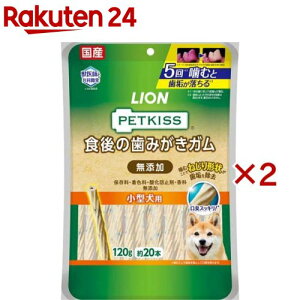 ybgLbX H݂̎K Y ^p(120g×2Zbg)yybgLbXz