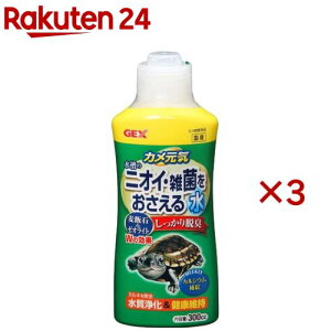 JC ̃jICEGۂ鐅(300cc×3Zbg)yJCz