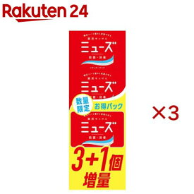 ミューズ 石鹸 レギュラー 3+1コ 感謝記念品(3セット)【ミューズ】