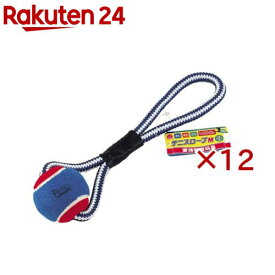 ペティオ 愛情教育玩具 テニスロープ(12セット)【ペティオ(Petio)】