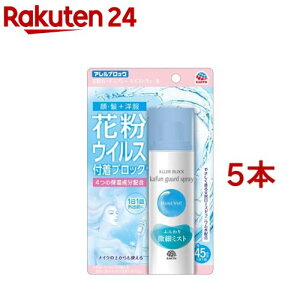 AubN ԕK[hXv[ CXgF[(75ml*5{Zbg)yAubNz[ԕ Xv[    ECX ێ ΍ ubN]