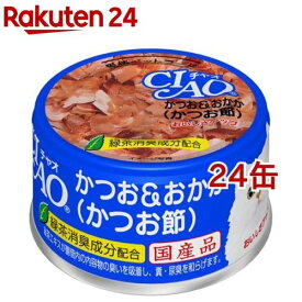 いなば チャオ かつお＆おかか(85g*24コセット)【チャオシリーズ(CIAO)】[キャットフード]