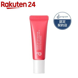 ������ d�v���O���� ���b�v���C�X�g�G�b�Z���X�J���[ (RD) �q�����p(10g)�yd �v���O����(d program)�z[��p �����ԕێ� �O�ɗD���� �q�����Ή� �J���[]