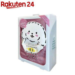 g}[ƍl񂿂oX^I z bh S DGKS-005(1)yg}[ƍl񂿂oX^Iz