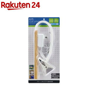 �G���p(ELPA) LED�N���b�v���C�g�X�e�B�b�N �ؖڒ� SPOT-LL301N(WD)(1��)