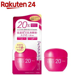 C\t LABO 20N[ C\t{ܗL哤GLX GNI[ {(40g)yC\t LABOz[N[ ь]