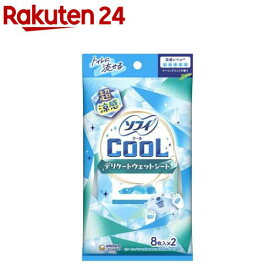 ソフィ クール 超涼感デリケートウェットシート(16枚入)