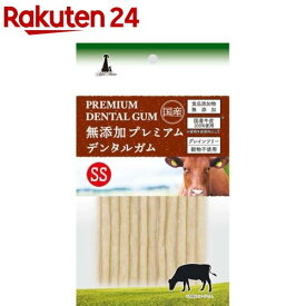 アドメイト 無添加プレミアムデンタルガム SS(12本入)【アドメイト(ADD.MATE)】