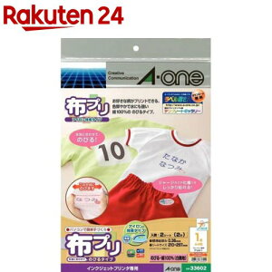 G[ zv zɃvgł AC ڒ ̂т A4 1 33602(2V[g)yG[z