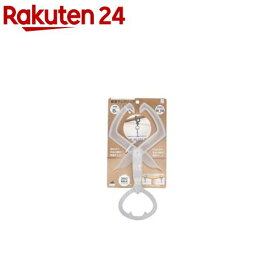 部屋干しクリップ クリア HC-01 CL(1個)【サワフジ】