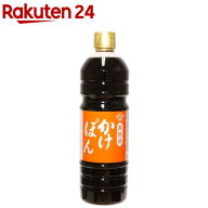 チョーコー醤油 業務用 かけぽん(1L)【チョーコー】