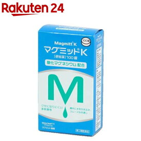 【第3類医薬品】マグミット(R)K(100錠)