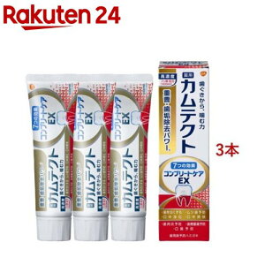 JeNg Rv[gPAEX a(E^R)\h (105g*3{Zbg)yJeNgz