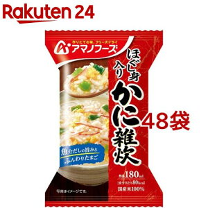 A}mt[Y قg ɎG(20.5g*48܃Zbg)yA}mt[Yz[t[YhC CX^g G I ]